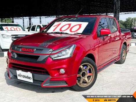 ISUZU DMAX CAB-4 ALL NEW BLUE POWER CAB-4 1.9 Ddi Z SPEED X-SERIES (MNC)  MT ปี 2019 ราคา 499,000.- (#BM2026080509)