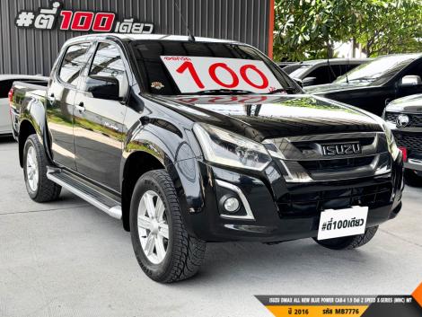 ISUZU DMAX CAB-4 MT ปี 2016#3