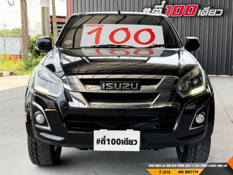 ISUZU DMAX CAB-4 MT ปี 2016#7