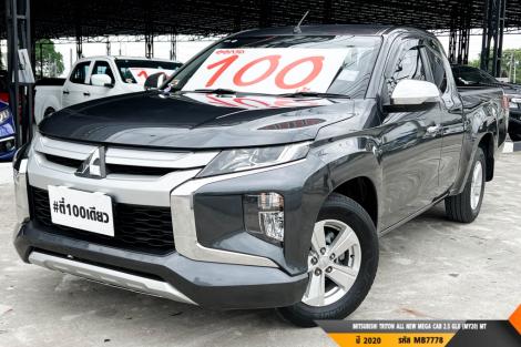 MITSUBISHI TRITON ALL NEW MEGA CAB 2.5 GLX (MY20)  MT ปี 2020 ราคา 399,000.- (#BM2026080512)