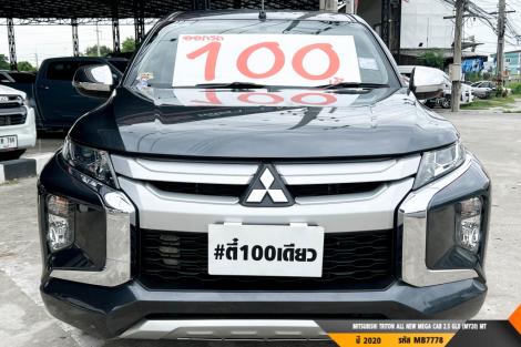 MITSUBISHI TRITON MT ปี 2020#3