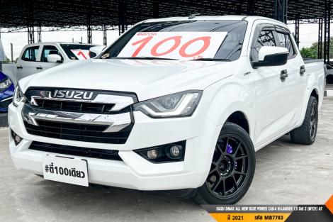 ISUZU DMAX CAB-4 ALL NEW BLUE POWER CAB-4 1.9 Ddi L DA (MY19)  MT ปี 2020 ราคา 569,000.- (#BM2026080515)