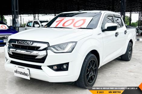ISUZU DMAX CAB-4 MT ปี 2020#5