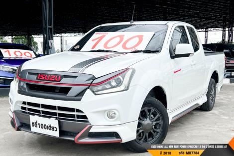 ISUZU DMAX SPACECAB ALL NEW BLUE POWER SPACECAB 1.9 Ddi Z SPEED X-SERIES  MT ปี 2018 ราคา 479,000.- (#BM2026080517)