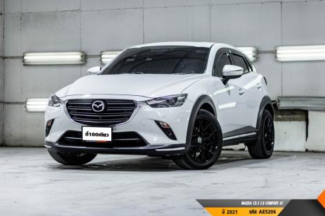 MAZDA CX-3 2.0 COMFORT  AT ปี 2021 ราคา 519,000.- (#BM2026080801)