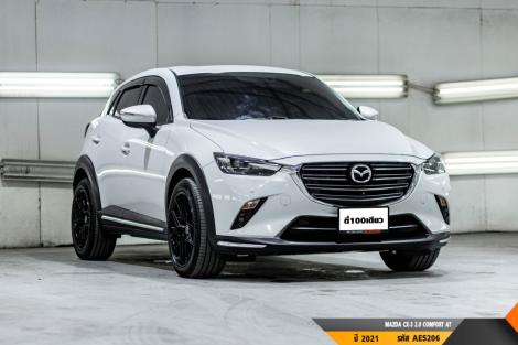 MAZDA CX-3  AT ปี 2021#3