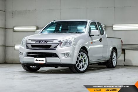 ISUZU DMAX SPACECAB ALL NEW BLUE POWER SPACECAB 1.9 Ddi S  AT ปี 2017 ราคา 398,000.- (#BM2026080804)