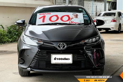 TOYOTA YARIS ATIV AT ปี 2021#9