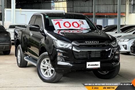 ISUZU DMAX SPACECAB  MT ปี 2022#1