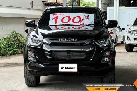 ISUZU DMAX SPACECAB  MT ปี 2022#4