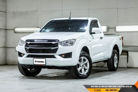 ISUZU DMAX SPARK ALL NEW BLUE POWER SPARK 3.0 Ddi S 4WD (MY22)  MT4WD. ปี 2022 ราคา 499,000.- (#BM2026081701)
