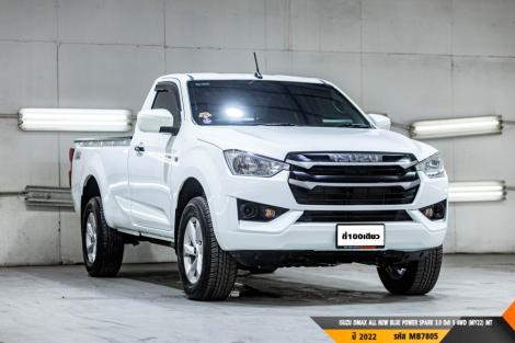 ISUZU DMAX SPARK MT4WD. ปี 2022#4