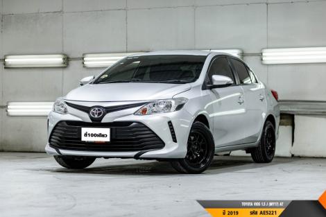 TOYOTA VIOS 1.5 J (MY17)  AT ปี 2019 ราคา 369,000.- (#BM2026081802)