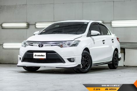 TOYOTA VIOS 1.5 G (MY13)  AT ปี 2016 ราคา 339,000.- (#BM2026081805)