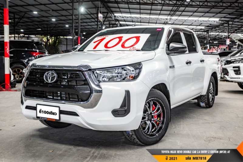 TOYOTA HILUX REVO DOUBLE CAB 2.4 ENTRY Z EDITION (MY20)  AT ปี 2021 ราคา 559,000.- (#BM2026082801)