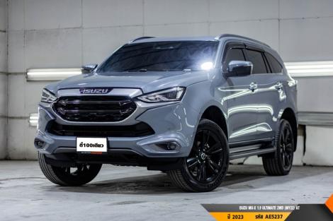 ISUZU MU-X 1.9 ULTIMATE 2WD (MY22)  AT ปี 2023 ราคา 1,090,000.- (#BM2026083004)