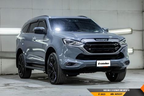 ISUZU MU-X  AT ปี 2023#3
