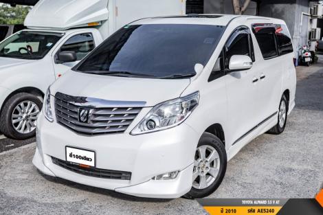TOYOTA ALPHARD 3.5 V  AT ปี 2010 ราคา 499,000.- (#BM2026083101)