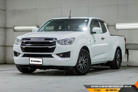 ISUZU DMAX SPACECAB LL NEW BLUE POWER SPACECAB 1.9 Ddi S (MY21)  MT ปี 2021 ราคา 498,000.- (#BM2026083105)