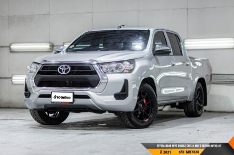 TOYOTA HILUX REVO DOUBLE CAB 2.4 MID Z EDITION (MY20)  AT ปี 2021 ราคา 599,000.- (#BM2026090202)