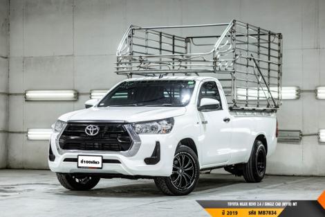 TOYOTA HILUX REVO 2.4 J SINGLE CAB (MY18)  MT ปี 2019 ราคา 389,000.- (#BM2026090205)
