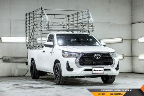 TOYOTA HILUX REVO MT ปี 2019#6