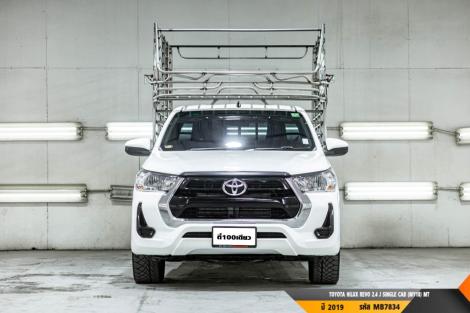 TOYOTA HILUX REVO MT ปี 2019#7