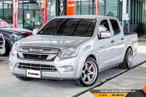 ISUZU DMAX CAB-4 ALL NEW BLUE POWER CAB-4 1.9 Ddi S  MT ปี 2016 ราคา 399,000.- (#BM2026091508)