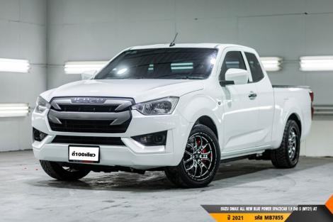 ISUZU DMAX SPACECAB ALL NEW BLUE POWER SPACECAB 1.9 Ddi S (MY21)  AT ปี 2021 ราคา 459,000.- (#BM2026091904)