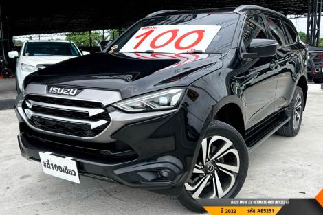 ISUZU MU-X 3.0 ULTIMATE 4WD (MY22)  AT ปี 2022 ราคา 998,000.- (#BM2026091907)