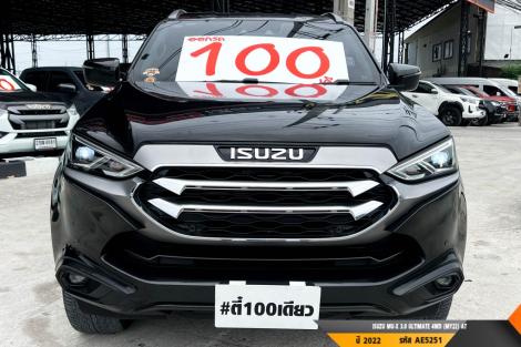 ISUZU MU-X AT ปี 2022#3