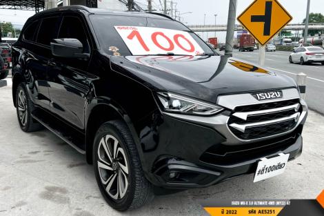 ISUZU MU-X AT ปี 2022#4