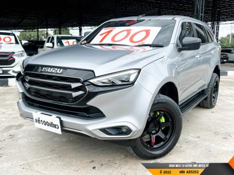 ISUZU MU-X   AT ปี 2022 ราคา 899,000.- (#BM2026091908)