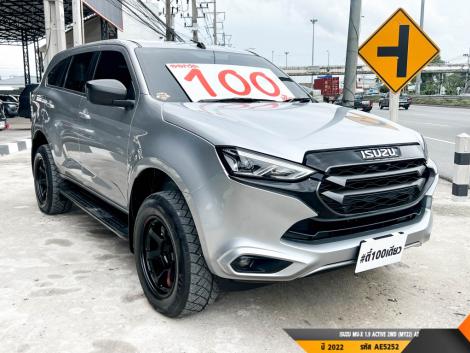 ISUZU MU-X  AT ปี 2022#3