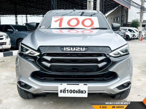 ISUZU MU-X  AT ปี 2022#4