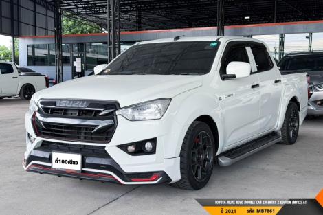 ISUZU DMAX CAB-4 ALL NEW BLUE POWER CAB-4 1.9 Ddi S (MY19)  AT ปี 2021 ราคา 549,000.- (#BM2026092102)
