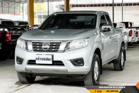 NISSAN NAVARA KING CAB 2.5 E (MY20)  MT ปี 2020 ราคา 349,000.- (#BM2026102612)