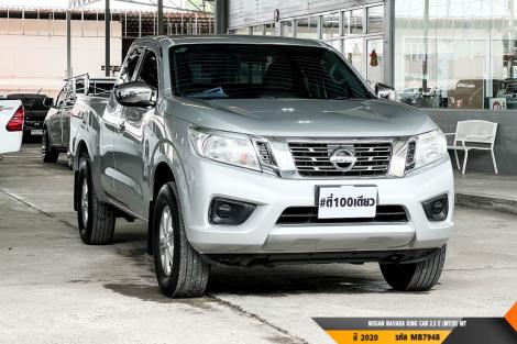 NISSAN NAVARA MT ปี 2020#7