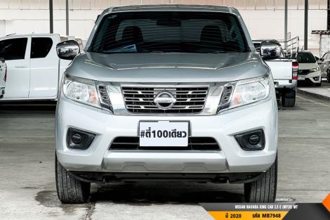 NISSAN NAVARA MT ปี 2020#8