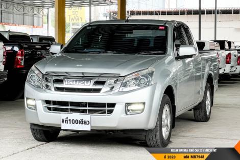 ISUZU DMAX SPACECAB ALL NEW SPACECAB 2.5 Z (SUPER DAYLIGHT)  MT ปี 2014 ราคา 339,000.- (#BM2026102613)