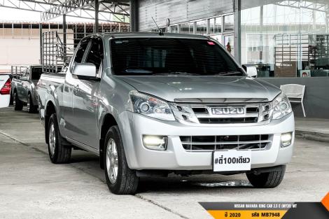 ISUZU DMAX SPACECAB MT ปี 2014#3