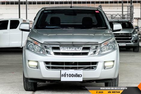 ISUZU DMAX SPACECAB MT ปี 2014#4