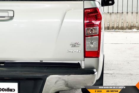 ISUZU DMAX SPACECAB MT ปี 2014#8