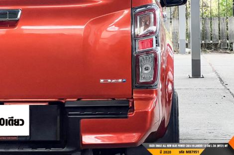 ISUZU DMAX CAB-4 MT ปี 2020#6