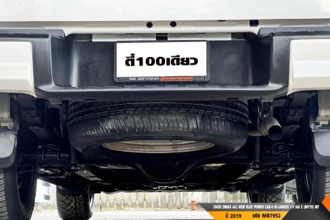 ISUZU DMAX CAB-4 MT ปี 2019#8