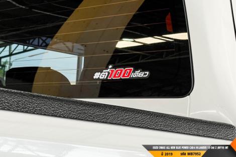 ISUZU DMAX CAB-4 MT ปี 2019#9